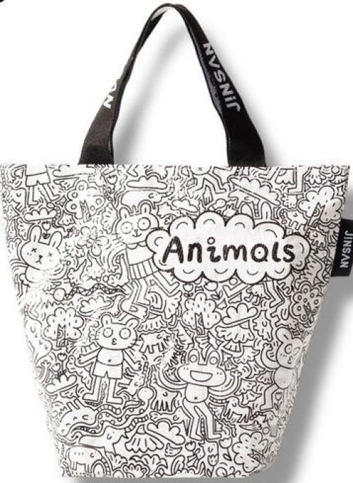 Bolsa woven bag pequeña 35x31x15cm pp animals