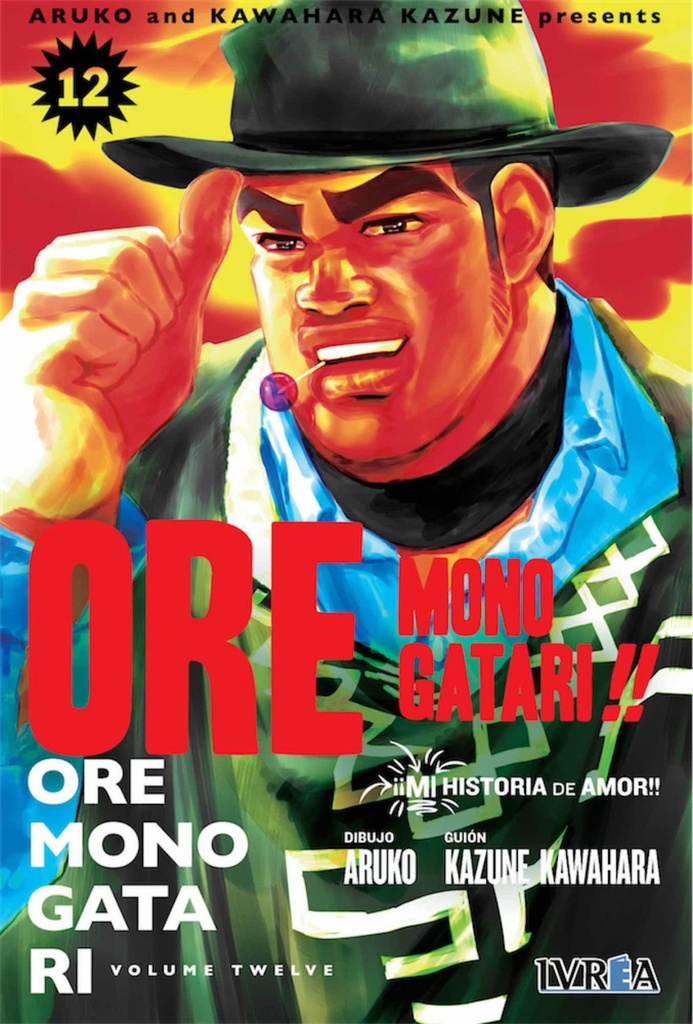 ORE MONOGATARI!!  12