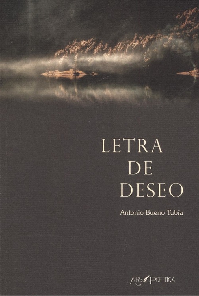 LETRA DE DESEO