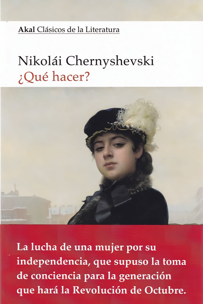 ¿QUE HACER?