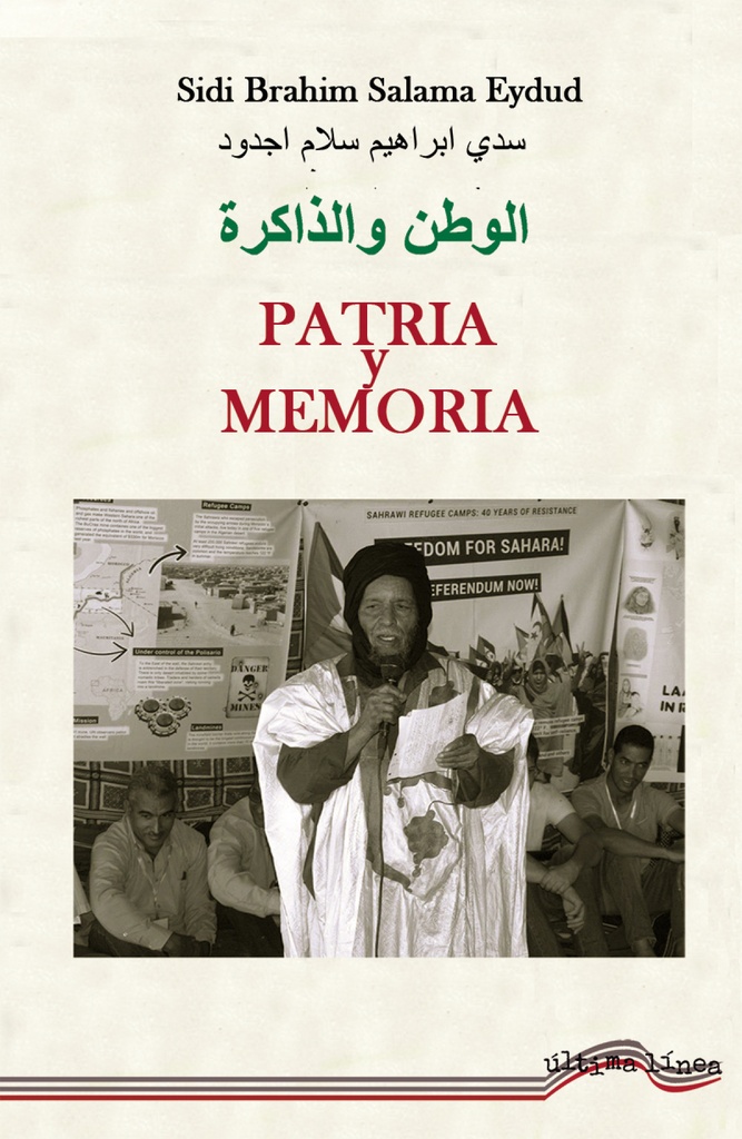 Patria y memoria