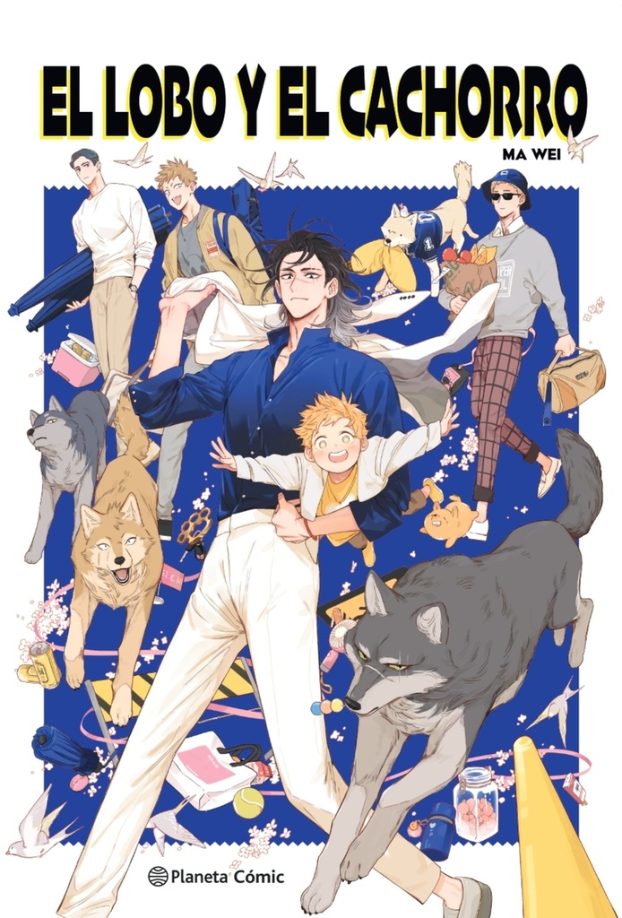El lobo y el cachorro