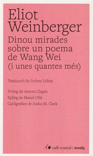 Dinou mirades sobre un poema de Wang Mei