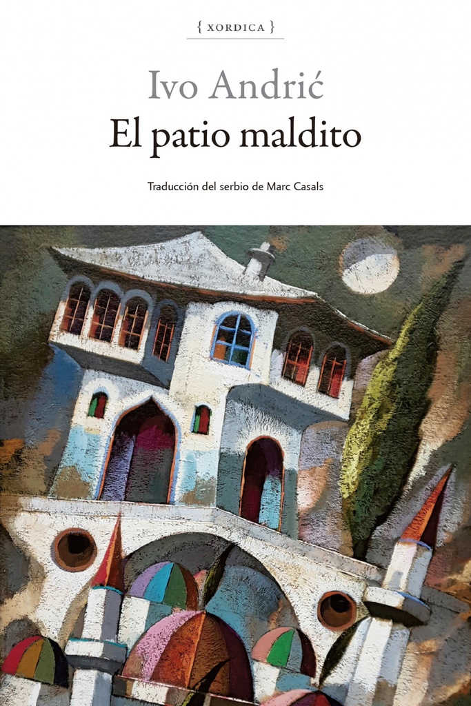 El patio maldito