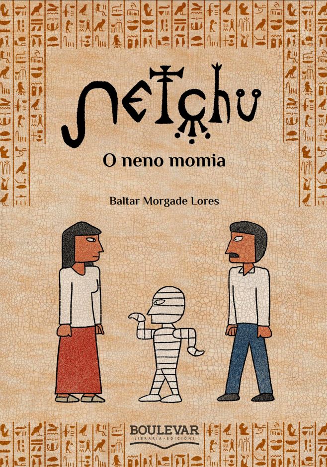 (g).netchu.o neno momia