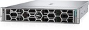 R570 servidor 960 GB Bastidor (2U) Intel Xeon 6 6507P 3,5 GHz 32 GB DDR5-SDRAM 1100 W
