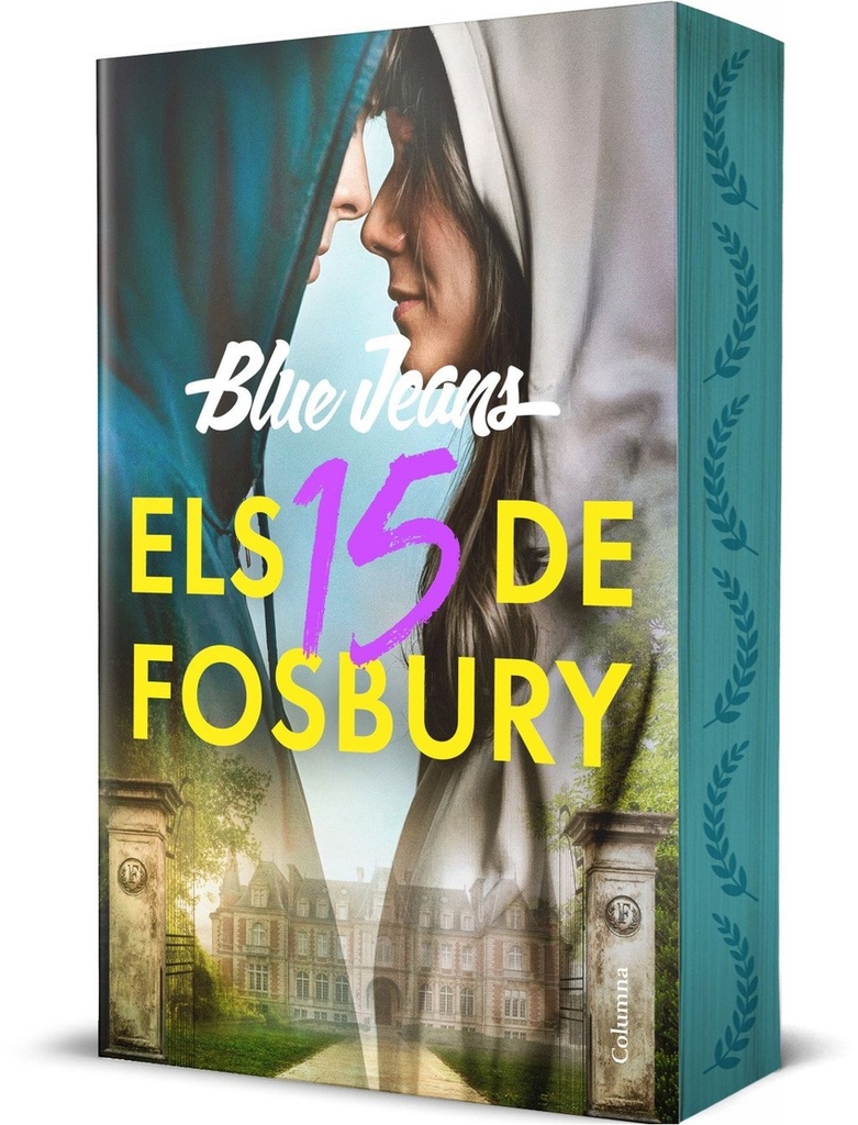 Els 15 de Fosbury
