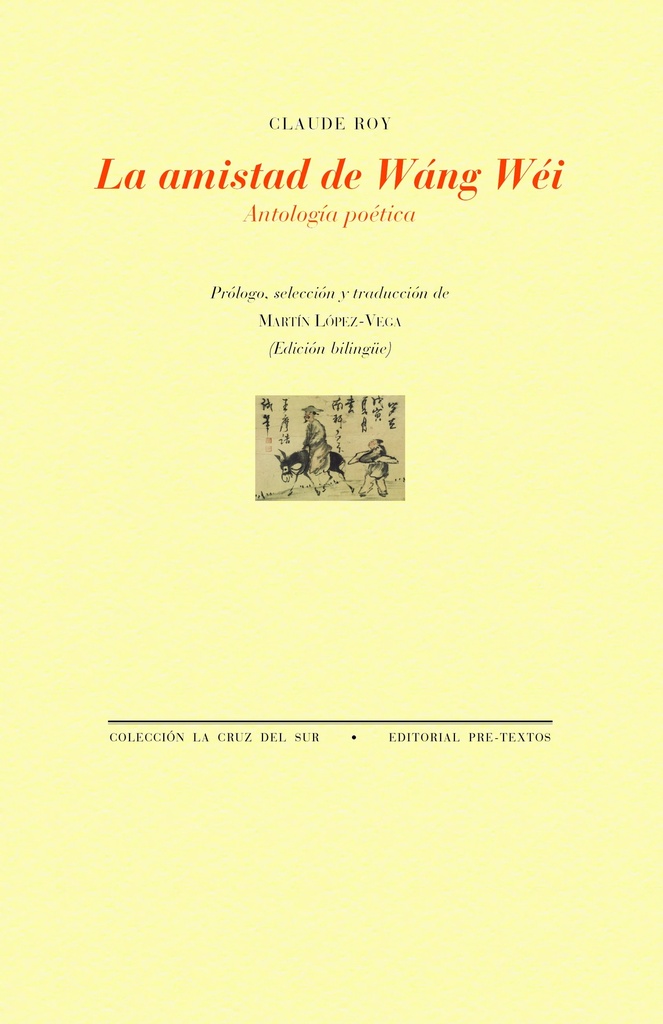La amistad de Wáng Wéi