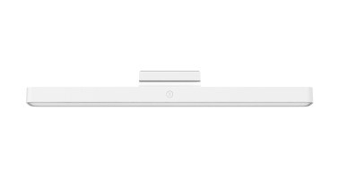 [BHR8956GL] Magnetic Reading Light Bar Rectangular 5 W