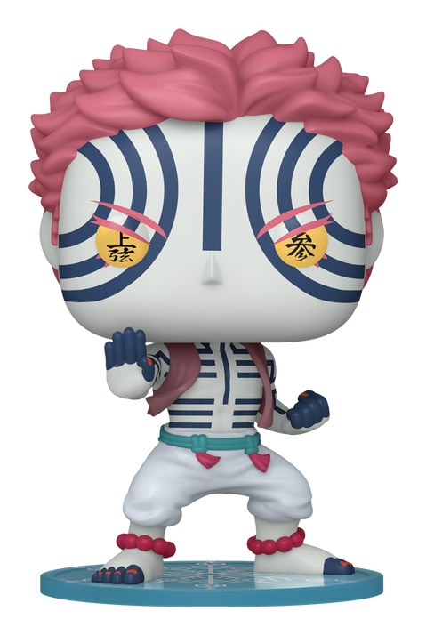 [86505] POP! Akaza