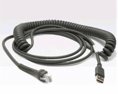 CBA-U43-S07ZAR accesorio para lector de código de barras