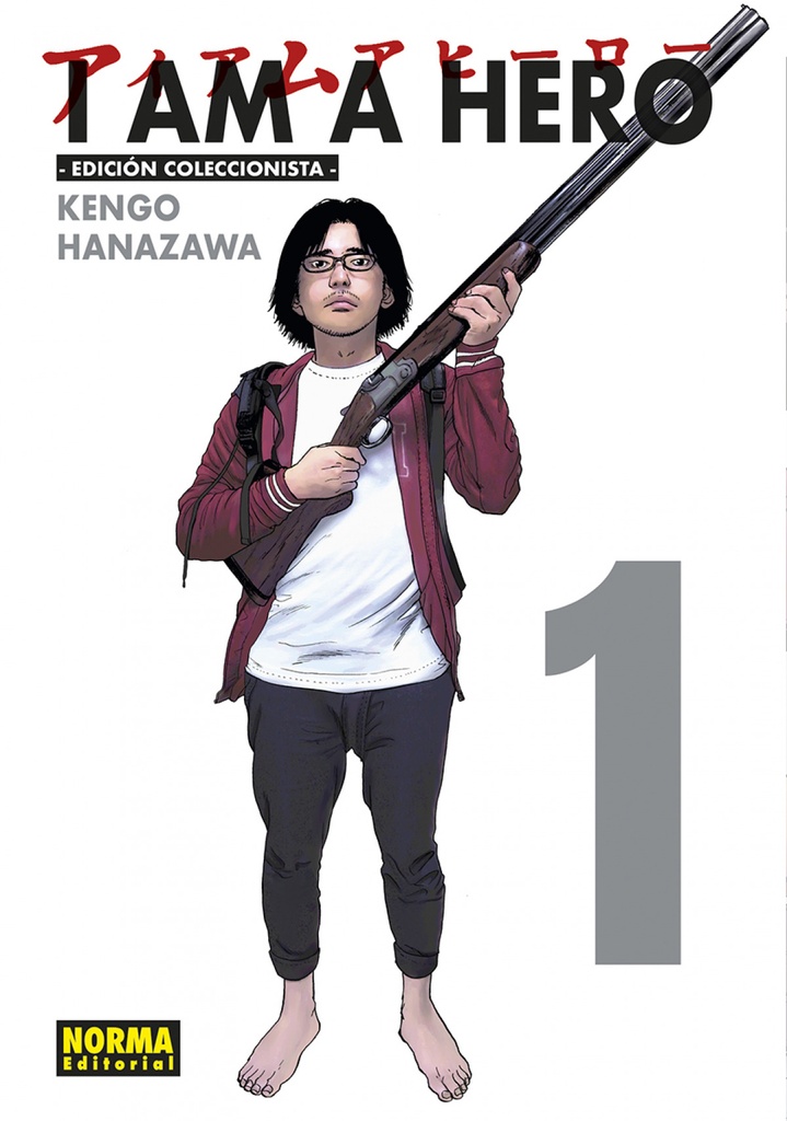 I AM A HERO. INTEGRAL 01