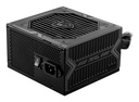 MAG A650BN unidad de fuente de alimentación 650 W 20+4 pin ATX ATX Negro