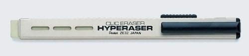 [ZE32-YO] PENTEL PORTAGOMAS CLIC ERASER HYPERASER