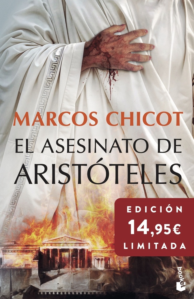 El asesinato de Aristóteles