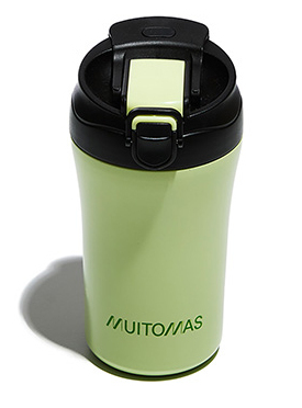 [WBOTTLETH350GN] WBOTTLETH350GN taza de viaje 350 ml Negro, Verde Acero inoxidable