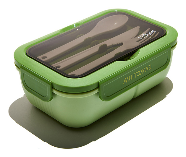 [LUNCHBOXSGN] LUNCHBOXSGN fiambrera Táper 1,1 L Plástico Negro, Verde 1 pieza(s)