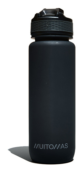 [WBOTTLESP750BK] WBOTTLESP750BK botella y recipiente de viaje 750 ml Plástico Botella de goteo
